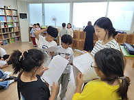 26.8.5 수업 2