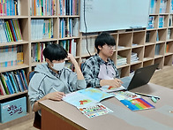 26.6.19 수업2
