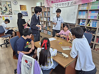 26.9.30 충주고등..