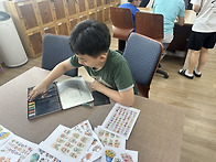 26.7.7 수업
