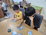 26.10.1 수업