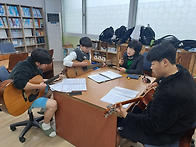 25.4.14 수업2