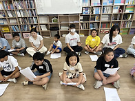 26.8.5 수업 1