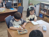 25.5.20 수업1