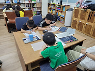 26.7.21 수업