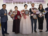 자축합니다