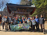 3/21 오대산 선재길 단체사진