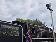망곡산 군자산 둘..