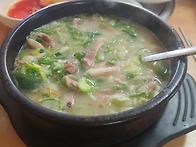 인천 용현동 토지금고(이포..