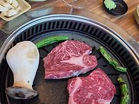 저녁 외식해요