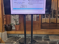 제41회 부천서울여성병원 ..