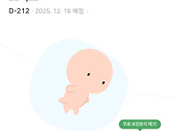 히또아빠 인사드립니다.