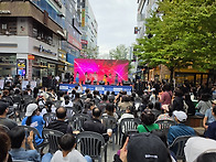 의정부 민락동 맥주축제