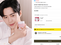 엑소좀 성분 효과 좋을까요
