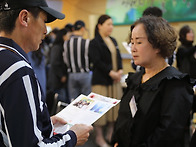 부천54기 5주 수..