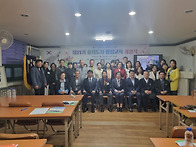 전주 21기 효지도..