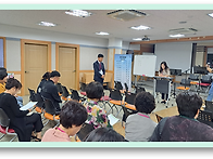 제38차 정기총회