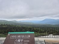 일본 아키타.야마가타3일