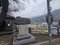 금오도 2코스 대신에 쌍계..