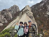 10/24일 삼각산 숨은벽 산..
