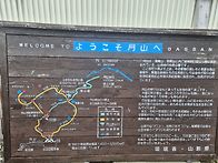 일본 아키타.야마가타5일