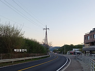 춘천의 미래 가치를 품은 ..