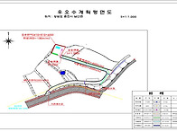 춘천 강촌역 1종일반/기반..