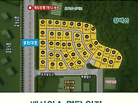 동탄 블록형 단독주택 용지..
