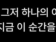 26년9월5일(런출석부)