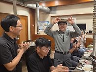 Re: 10월 월례회 결과
