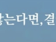 26년9월29일(런 출석부)