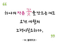 2026. 8. 29. 출석부