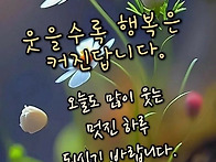 2026. 8. 31. 출석부