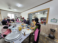 2026년 설명절 사랑음식 ..