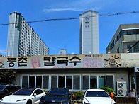 2026년 06월 정모