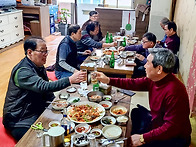 23년2월 정기모임