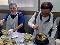 2026년07월정모 구지뽕삼계..