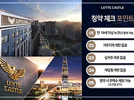 서울 중구!! 덕수궁 " 롯..
