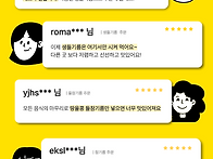 국산 참기름, 들기름 판매..
