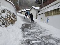 이젠 눈 쓸 사람이 없네!..