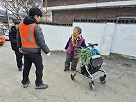 구루마가 못가니 어쩌!!!..