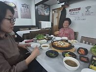 뱀장어 먹으러 갑시다!!!..