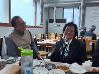 장례식 후 오찬 때!!!/ ..