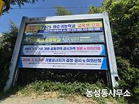 개별주택가격이의신청