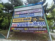 모리프한의원-홀리..