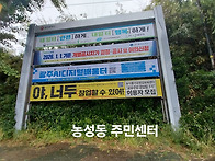 디지털배움터