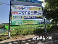 해상풍력