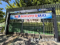 9월재산세