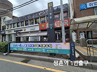 폭염