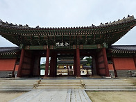 창덕궁 & 창경궁